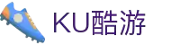 KU酷游·(中国区)官方网站